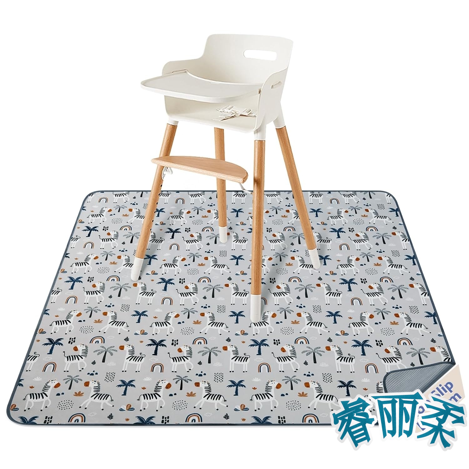 Highchair Splash Mat - Yüksek Sandalye Altı için Sıçrama Önleyici