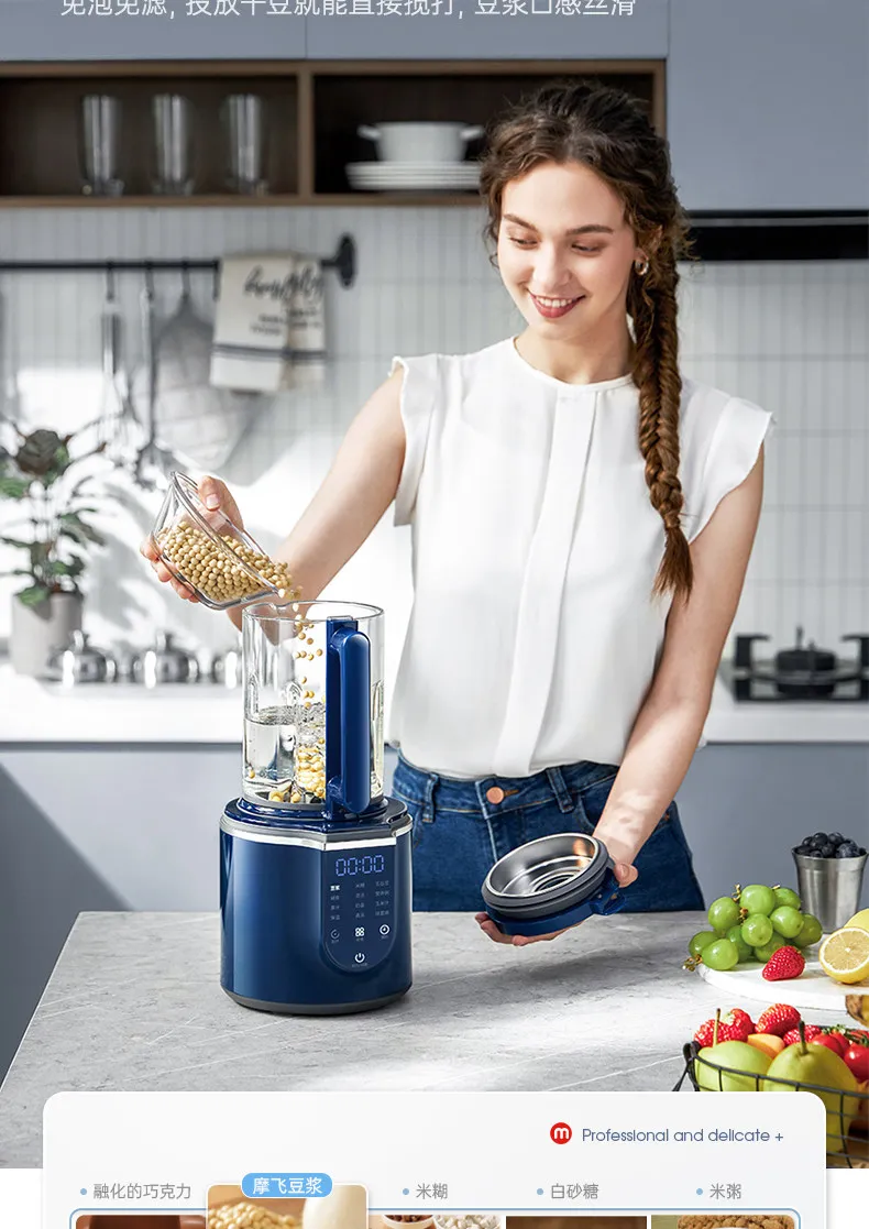 Morphy Richards 220V Çok Fonks - Baby Food Healthy incelemesi ve fiyatı
