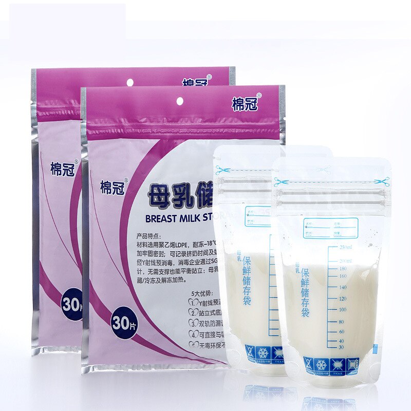 Emziren saklama çantası ile 25 - Baby Food Pouches 1 Year Old incelemesi ve fiyatı